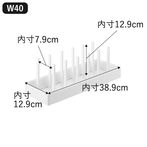 山崎実業 シンク下幅調節鍋蓋＆フライパン収納スタンド タワー tower | キッチン雑貨・タワーシリーズ
