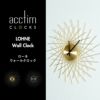 acctim LOHNE アクティム ローネ ウォールクロック | インテリア雑貨・掛け時計