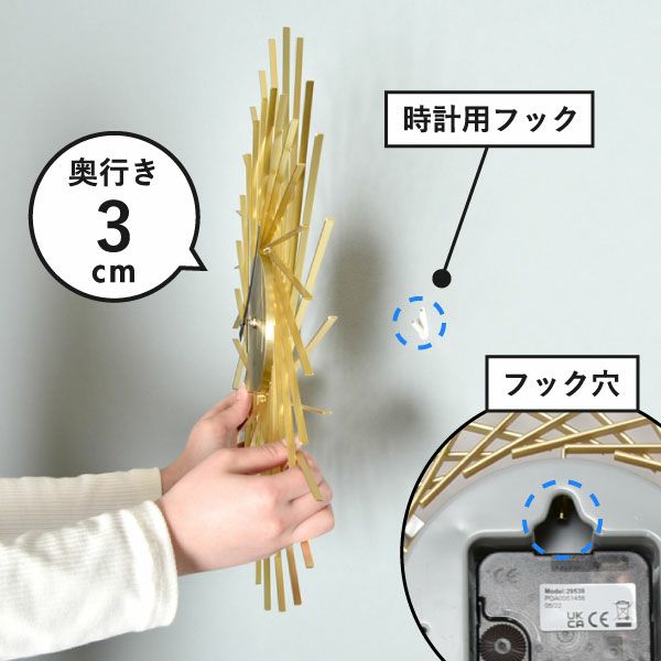 acctim LOHNE アクティム ローネ ウォールクロック | インテリア雑貨・掛け時計