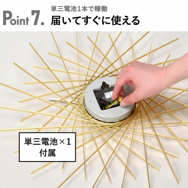 acctim LOHNE アクティム ローネ ウォールクロック | インテリア雑貨・掛け時計