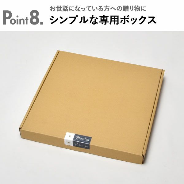 acctim LOHNE アクティム ローネ ウォールクロック | インテリア雑貨・掛け時計