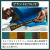 モメンタムファクトリー copper coaster コッパー コースター | キッチン雑貨・コースター
