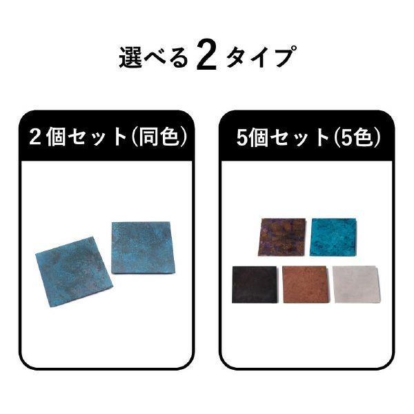 モメンタムファクトリー copper coaster コッパー コースター | キッチン雑貨・コースター