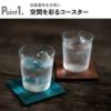 モメンタムファクトリー copper coaster コッパー コースター | キッチン雑貨・コースター