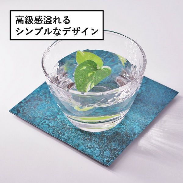 モメンタムファクトリー copper coaster コッパー コースター | キッチン雑貨・コースター