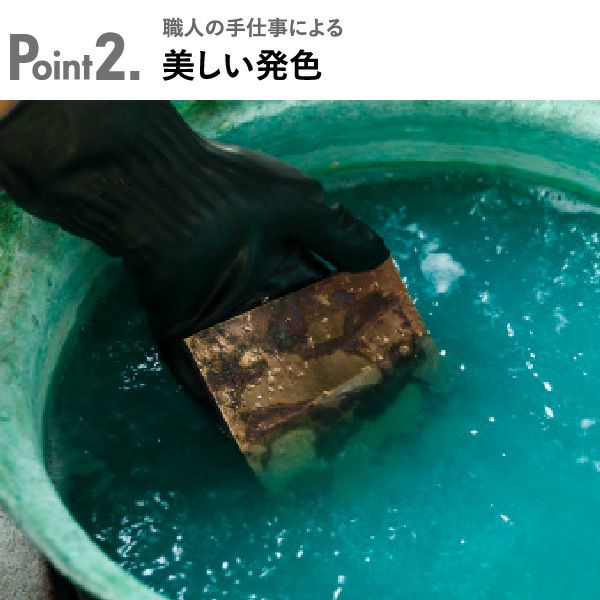 モメンタムファクトリー copper coaster コッパー コースター | キッチン雑貨・コースター