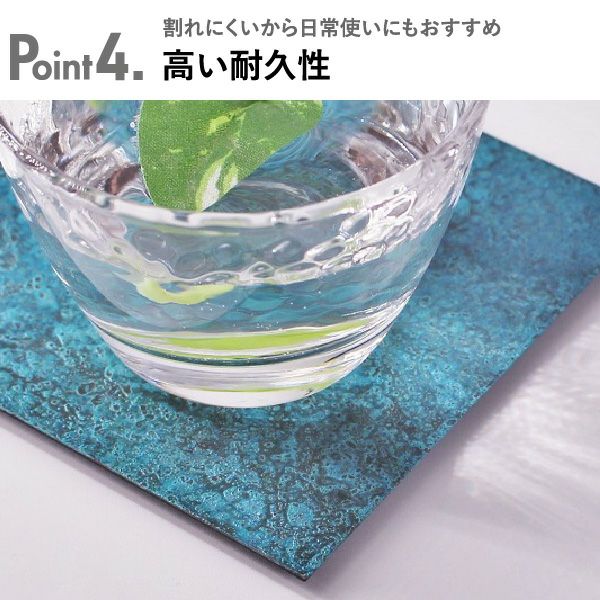 モメンタムファクトリー copper coaster コッパー コースター | キッチン雑貨・コースター