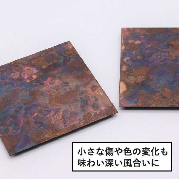 モメンタムファクトリー copper coaster コッパー コースター | キッチン雑貨・コースター