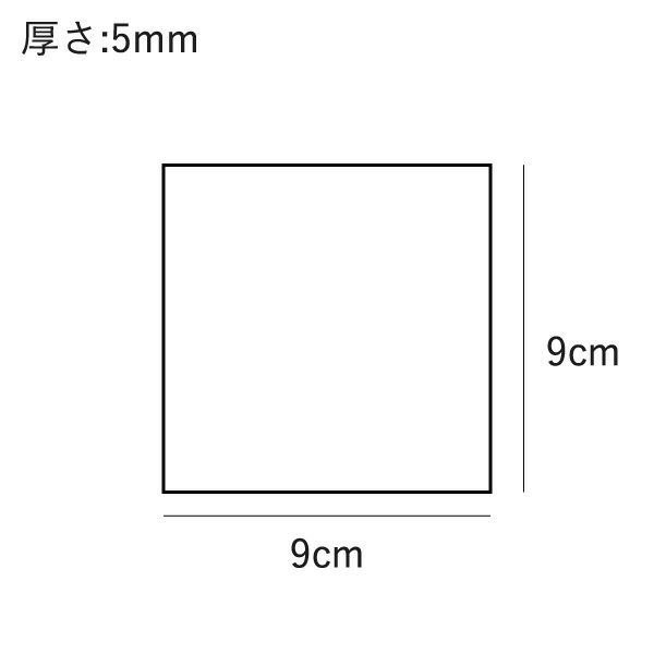 モメンタムファクトリー copper coaster コッパー コースター | キッチン雑貨・コースター