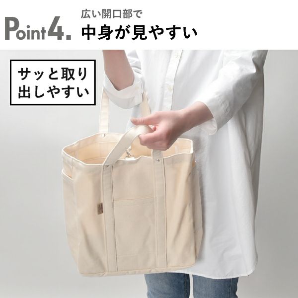 THREAD-LINE 8号帆布スクエアトート | インテリア雑貨・バッグ