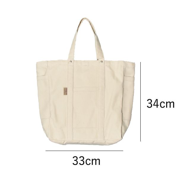 THREAD-LINE 8号帆布スクエアトート | インテリア雑貨・バッグ