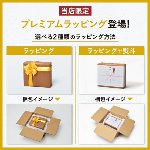 THREAD-LINE 8号帆布スクエアトート | インテリア雑貨・バッグ