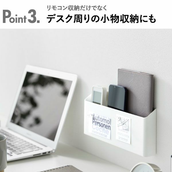 山崎実業 ウォールリモコンホルダー タワー 石こうボード壁対応 tower | インテリア雑貨・タワーシリーズ
