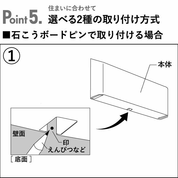 山崎実業 ウォールリモコンホルダー タワー 石こうボード壁対応 tower | インテリア雑貨・タワーシリーズ