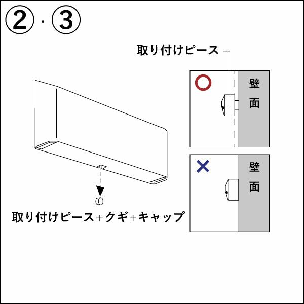 山崎実業 ウォールリモコンホルダー タワー 石こうボード壁対応 tower | インテリア雑貨・タワーシリーズ