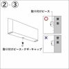 山崎実業 ウォールリモコンホルダー タワー 石こうボード壁対応 tower | インテリア雑貨・タワーシリーズ
