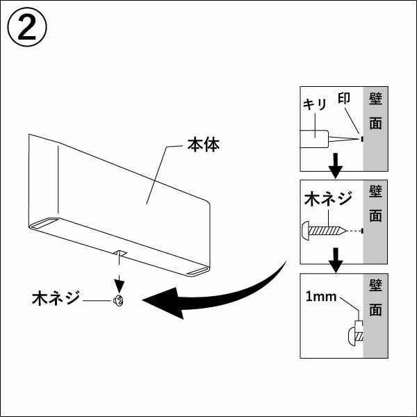 山崎実業 ウォールリモコンホルダー タワー 石こうボード壁対応 tower | インテリア雑貨・タワーシリーズ
