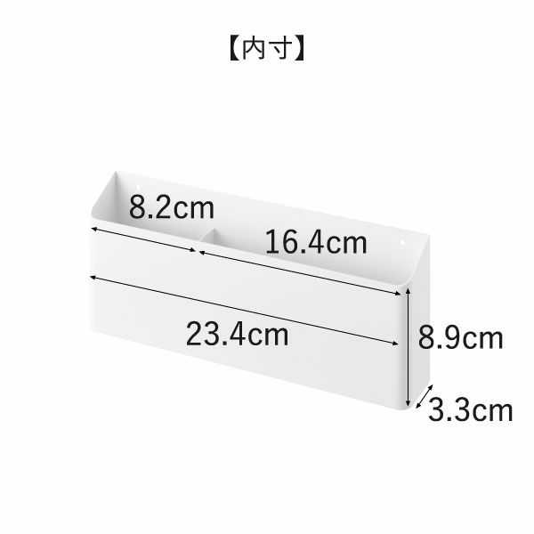 山崎実業 ウォールリモコンホルダー タワー 石こうボード壁対応 tower | インテリア雑貨・タワーシリーズ