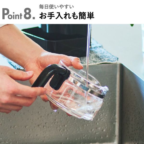 BRUNO コーン式ミル付き全自動コーヒーメーカー ブルーノ | キッチン家電・コーヒーメーカー