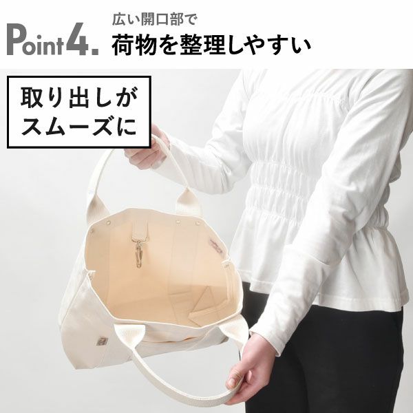 THREAD-LINE ヘビーキャンバストート S | インテリア雑貨・バッグ