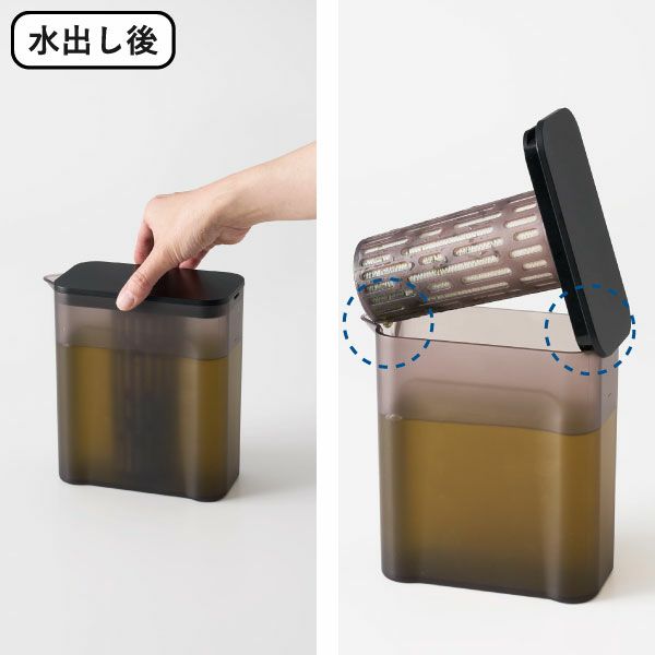 山崎実業 棚に入れられる冷水筒 タワー 1L tower | キッチン雑貨・タワーシリーズ