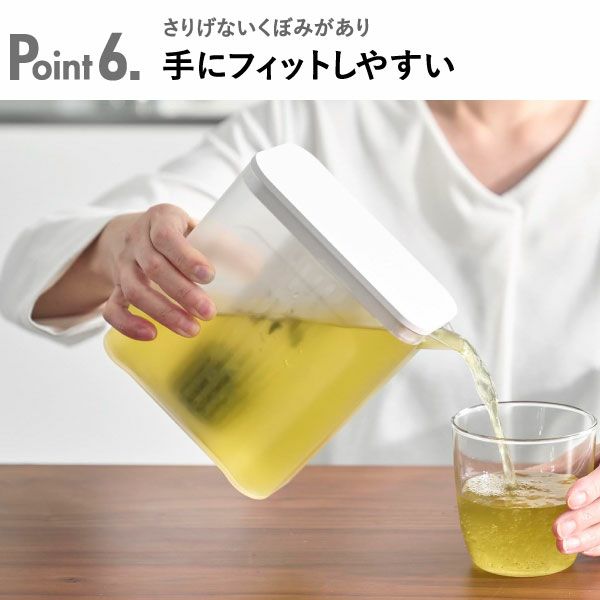 山崎実業 棚に入れられる冷水筒 タワー 1L tower | キッチン雑貨・タワーシリーズ