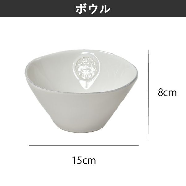 COSTA NOVA コスタノバ ボウルセット | キッチン雑貨・食器