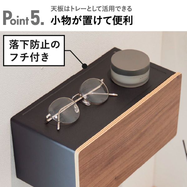 山崎実業 ウォールペーパータオルディスペンサー リン 石こうボード壁対応 RIN | インテリア雑貨・リンシリーズ