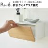 山崎実業 ウォールペーパータオルディスペンサー リン 石こうボード壁対応 RIN | インテリア雑貨・リンシリーズ