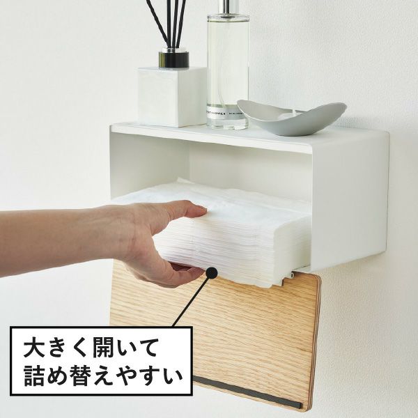 山崎実業 ウォールペーパータオルディスペンサー リン 石こうボード壁対応 RIN | インテリア雑貨・リンシリーズ
