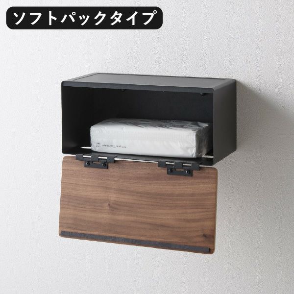 山崎実業 ウォールペーパータオルディスペンサー リン 石こうボード壁対応 RIN | インテリア雑貨・リンシリーズ