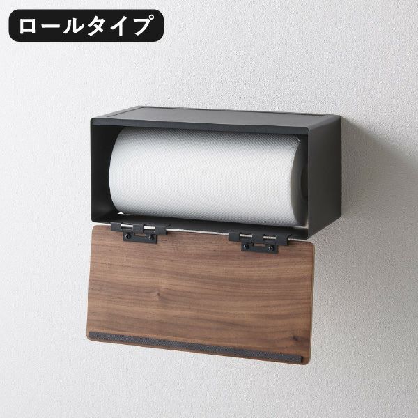 山崎実業 ウォールペーパータオルディスペンサー リン 石こうボード壁対応 RIN | インテリア雑貨・リンシリーズ