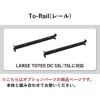 THOR To-Rail ソー トゥーレール | インテリア雑貨・オプションパーツ