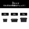 THOR To-Rail ソー トゥーレール | インテリア雑貨・オプションパーツ