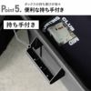 THOR To-Rail ソー トゥーレール | インテリア雑貨・オプションパーツ