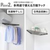 山崎実業 コーナーハンガーラック タワー 石こうボード壁対応 tower | インテリア雑貨・タワーシリーズ