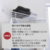 山崎実業 コーナーハンガーラック タワー 石こうボード壁対応 tower | インテリア雑貨・タワーシリーズ