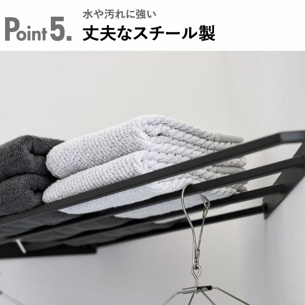 山崎実業 コーナーハンガーラック タワー 石こうボード壁対応 tower | インテリア雑貨・タワーシリーズ