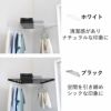 山崎実業 コーナーハンガーラック タワー 石こうボード壁対応 tower | インテリア雑貨・タワーシリーズ