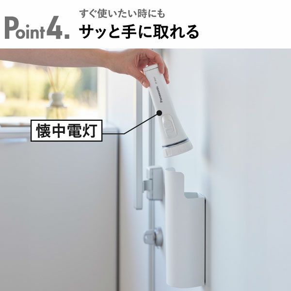  山崎実業 マグネット目隠しスプレーホルダー タワー tower | インテリア雑貨・タワーシリーズ