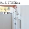  山崎実業 マグネット目隠しスプレーホルダー タワー tower | インテリア雑貨・タワーシリーズ