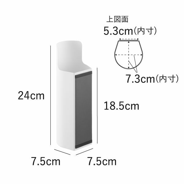  山崎実業 マグネット目隠しスプレーホルダー タワー tower | インテリア雑貨・タワーシリーズ