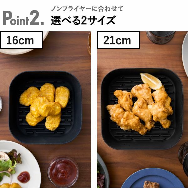  山崎実業 ノンフライヤーライナー タワー tower | キッチン雑貨・タワーシリーズ