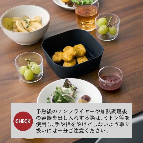  山崎実業 ノンフライヤーライナー タワー tower | キッチン雑貨・タワーシリーズ