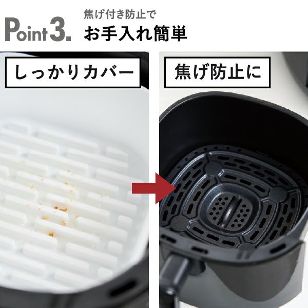  山崎実業 ノンフライヤーライナー タワー tower | キッチン雑貨・タワーシリーズ