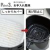  山崎実業 ノンフライヤーライナー タワー tower | キッチン雑貨・タワーシリーズ