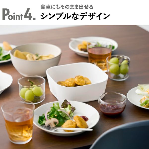  山崎実業 ノンフライヤーライナー タワー tower | キッチン雑貨・タワーシリーズ