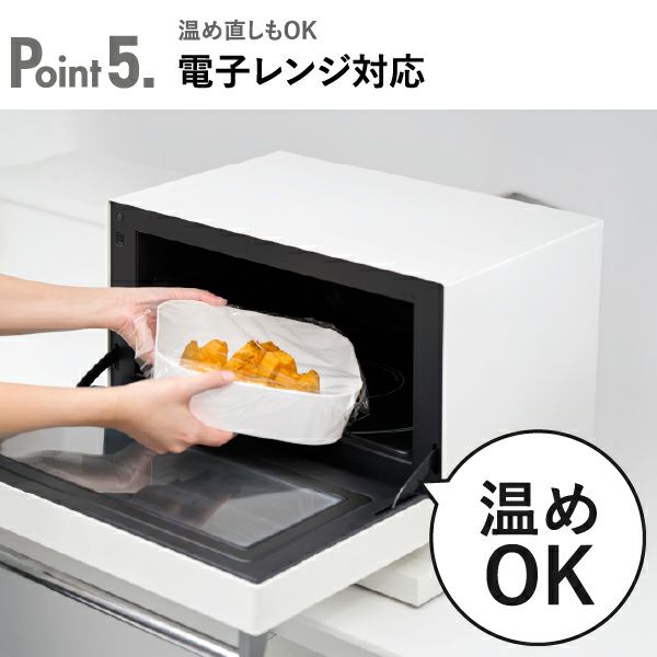  山崎実業 ノンフライヤーライナー タワー tower | キッチン雑貨・タワーシリーズ