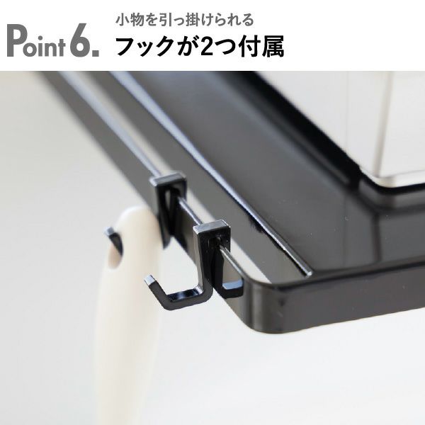 山崎実業 カウンターに載せられる伸縮食洗機ラック tower | キッチン雑貨・タワーシリーズ