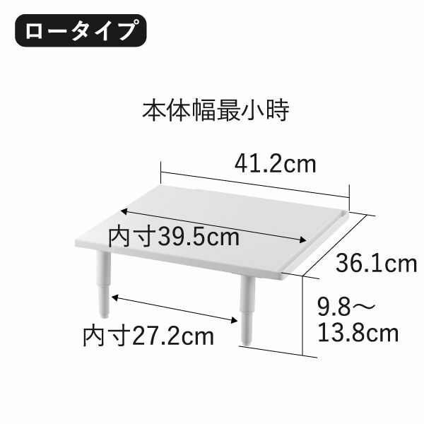 山崎実業 カウンターに載せられる伸縮食洗機ラック tower | キッチン雑貨・タワーシリーズ